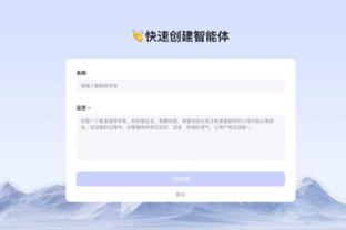 雷电竞下载网址截图1